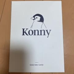 Konny 抱っこ紐　XXSサイズのサムネイル