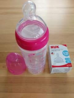 ヒマ様専用　ヌーク プレミアムチョイス 哺乳瓶のサムネイル