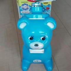 レア！タイガーきょろちゃん　かき氷機のサムネイル