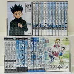 [신품 케이스] HUNTER × HUNTER 구 시리즈 전권 세트 OVA DVD