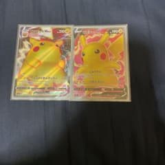 ピカチュウ v SR × ピカチュウ vwax RRRのサムネイル
