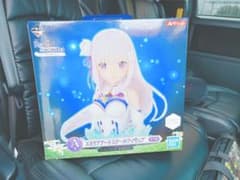 リゼロ 一番くじ エミリア アートスケールフィギュアのサムネイル