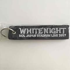 SOL  ソロコン  非売品  キーリング 黒  ネット限定品  BIGBANGのサムネイル
