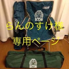 コールマンチェアー ドラえもんのサムネイル