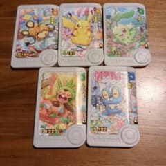 ポケモンフレンダ アートレア5枚セットのサムネイル