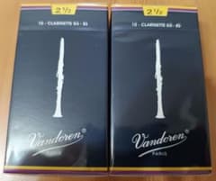 【2箱セット】Vandoren B♭クラリネットリード2 1/2 10枚入り2箱のサムネイル