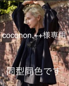 ★KOH．style   GONGFU  BACK BUTTON BLOUSE★のサムネイル