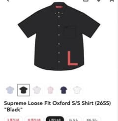 トップス Supreme Loose Fit Oxford S/S Shirt Black Supreme Loose Fit Oxford S/S Shirt Black - メルカリ