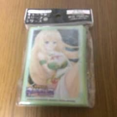 山さん専用のサムネイル