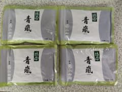 宇治 丸久小山園 抹茶 青嵐100g袋【4袋セット】賞味期限2026年12月以降