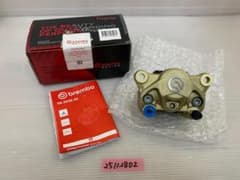 ブレンボ 2POT キャリパー 20.B852.15 84mm 25112802 ブレンボ 2POT キャリパー 20.B852.15 84mm 25112802 - メルカリ