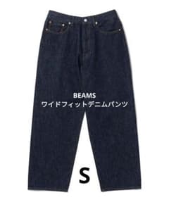 ワイドフィット デニムパンツのサムネイル