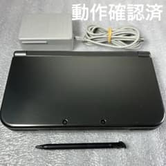 動作品】Newニンテンドー3DSLL 本体メタリックブラック 充電器セット