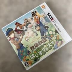 牧場物語 はじまりの大地 3DSソフト - メルカリ