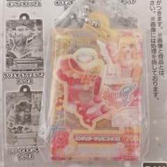 アイカツ！ ガチャガチャ エンジェリージェミニトップス - メルカリ