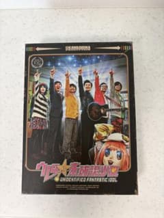 【ステッカー付】ウレロ☆未確認少女 DVD-BOX【中古】のサムネイル