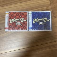 l*)様 Memory 80's & 90's CDセットのサムネイル