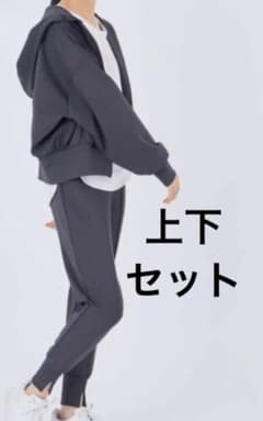 ナージー 接触冷感 クロップドパーカー ジョガーパンツ 上下セット セットアップ