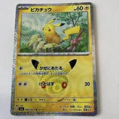 Bullsan様 リクエスト 3点 まとめ商品のサムネイル