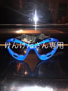 けんけんさん専用 OAKLEY WaterJacketのサムネイル