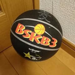 子供用バスケットボールのサムネイル