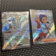 ネモSR サーナイトex SSR/ポケモンカードのサムネイル