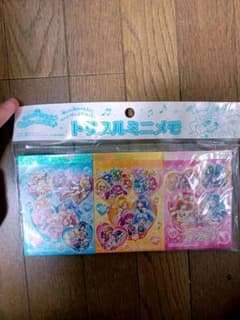 プリキュア　メモ帳のサムネイル