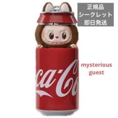 ラブブ　ポップマート　コーラ　シークレット mysterious guest ラブブ ポップマート コーラ シークレット mysterious guest - メルカリ