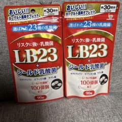 ワンチーム様 リクエスト 2点 まとめ商品のサムネイル