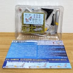 ウイングキットコレクション VS11　F-86 セイバー　中華民国空軍