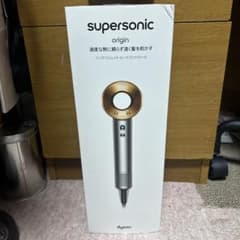 dyson supersonic origin ヘアドライヤー 本体