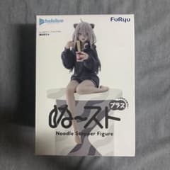 홀로 라이브 ぬどる 스토퍼 피규어 사쿠 화이트 보탄