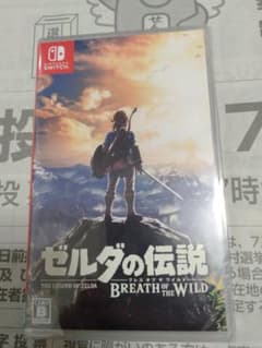 新品★ゼルダの伝説 ブレス オブ ザ ワイルドのサムネイル