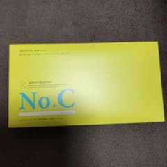 はぐくみプラス No.C ナンバーシー 30袋入！新品未開封！のサムネイル