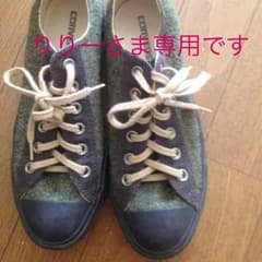 CONVERS ハリスツイード 24.5㎝のサムネイル