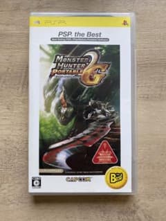 MONSTER HUNTER PORTABLE 2nd G PSP the B…
