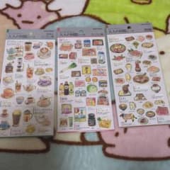 ぎ*ん様 大人の図鑑 シール 3枚セットのサムネイル