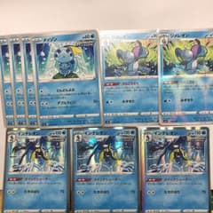 ポケモンカード メッソン ジメレオン　インテレオン　進化ラインのサムネイル