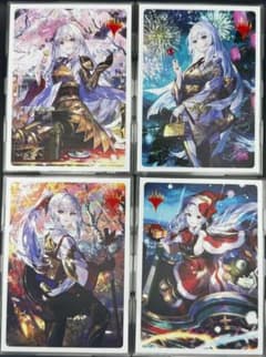 MTG 放浪皇キャンペーン プロテクター 藤ちょこ 4種コンプ 開封済み