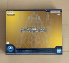 さやか様専用　MG 1/100 百式 Ver.2.0 [メカニカルコアメッキ]のサムネイル