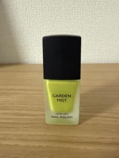 Uneven Tomorrowland Nail Polish GARDEN MIST