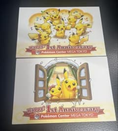 ポケモンセンター メガトウキョー 1st Anniversary ポストカード