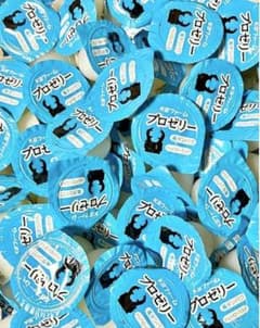 KBファーム プロゼリー 16g×84個　新品未使用　即発送！のサムネイル