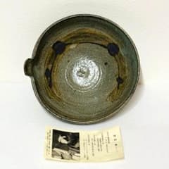 ⭐️ 清水焼 村田森作 焼締 片口鉢 美品 ⭐️ ⭐️ 清水焼 村田森作 焼締 片口鉢 美品 ⭐️ - メルカリ