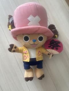 チョッパーぬいぐるみのサムネイル