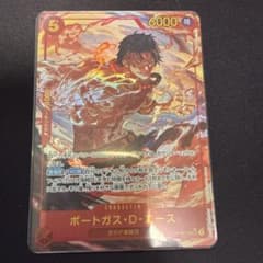 むぅ様 リクエスト 2点 まとめ商品のサムネイル