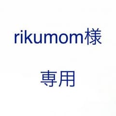 一聖チェキのサムネイル