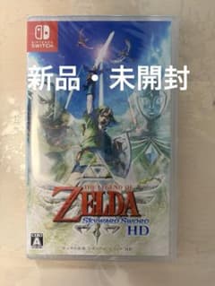 ゼルダの伝説 スカイウォードソード HD Switchのサムネイル
