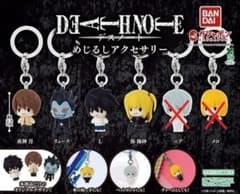 4種セット】DEATH NOTE めじるしアクセサリー 夜神月 L - メルカリ