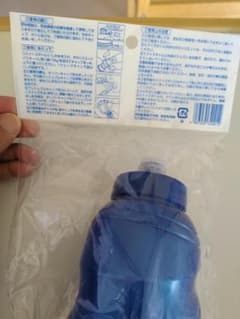 ポカリスエット スクイズボトル 1L用のサムネイル
